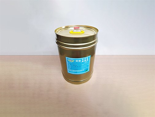 電子變壓器使（shǐ）用絕緣漆的優點